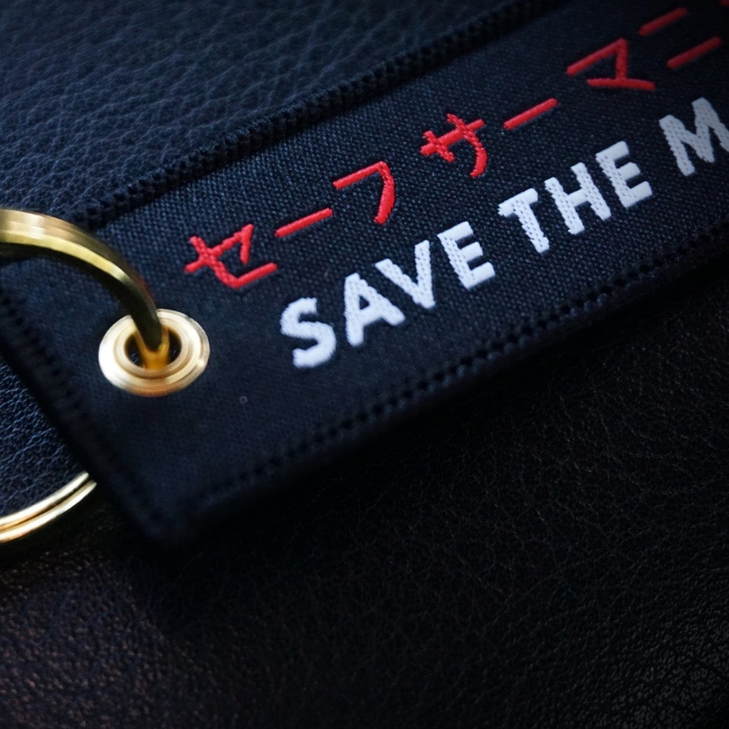 Llavero Save The Manuals, fuente JDM Katakana, llavero dorado